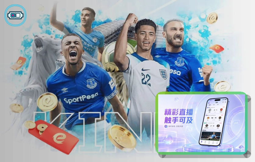 开云页面访问与入口确认：好友代操作